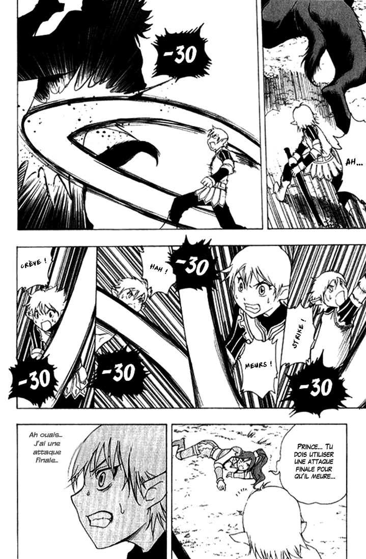 img Half Prince 68